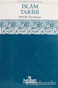 islam Tarihi Ansiklopedisi Cilt: 1 (Ciltli)