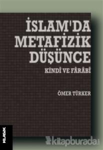 İslam'da Metafizik Düşünce