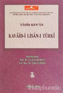 Kavaid-i Lisan-ı Türki