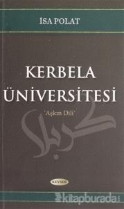 Kerbela Üniversitesi