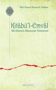 Kitabü'l-Emval