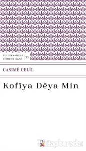 Kofiya Deya Min