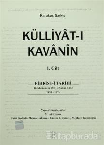 Külliyat-ı Kavanin (2 Cilt Takım)