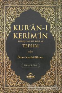 Kur'an-ı Kerim'in Türkçe Meali Alisi ve Tefsiri 1.Cilt (Ciltli)