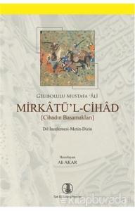 Mirkatü'l-Cihad