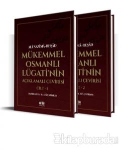Mükemmel Osmanlı Lügati'nin Açıklamalı Çevirisi (2 Kitap)