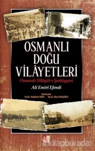 Osmanlı Doğu Vilayetleri