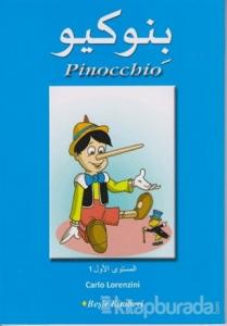 Pinokyo (Arapça)