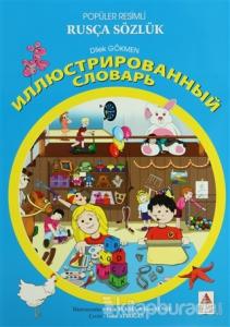 Popüler Resimli Rusça Sözlük