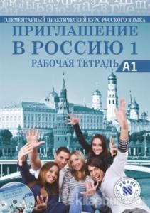Priglasheniye v Rossiyu 1 Rabochaya tetrad' +CD A1 - Rusça Çalışma Kitabı