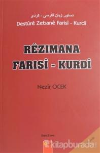 Rezimana Farisi - Kurdi