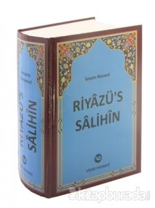 Riyazü's Salihin (Tek Cilt, Şamua) (Ciltli)