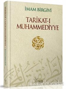 Tarikat-ı Muhammediyye (Ciltli)