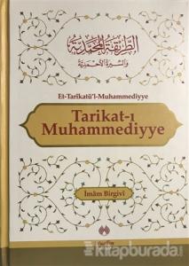 Tarikat-ı Muhammediyye (Ciltli)