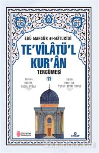 Te'vilatü'l Kur'an Tercümesi 11 (Ciltli)