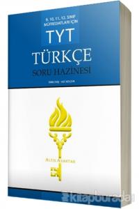 TYT Türkçe Soru Hazinesi (9,10,11,12. Sınıf Müfredatları İçin)
