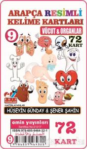 Vücut ve Organlar - Arapça Resimli Kelime Kartları 9 72 Kart
