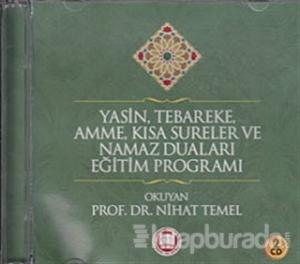 Yasin, Tebareke, Amme, Kısa Sureler ve Namaz Duaları Eğitim Programı (2 Adet CD)