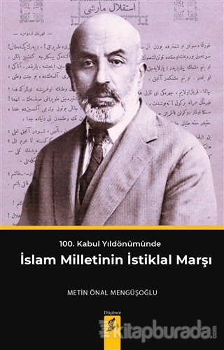 100. Kabul Yıldönümünde İslam Milletinin İstiklal Marşı Metin Önal Men