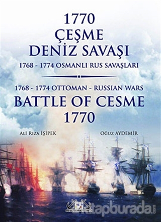 1770 Çeşme Deniz Savaşı