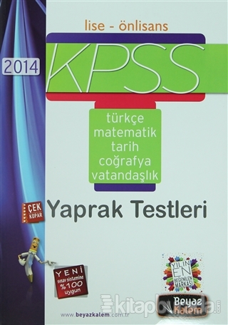 2014 KPSS Lise - Önlisans Yaprak Testleri Çek Kopar