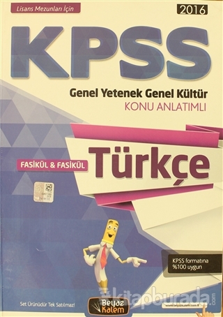 2016 KPSS Genel Yetenek Genel Kültür Konu Anlatım - Türkçe