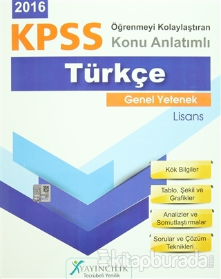 2016 KPSS Genel Yetenek Lisans Türkçe Konu Anlatımlı Kolektif
