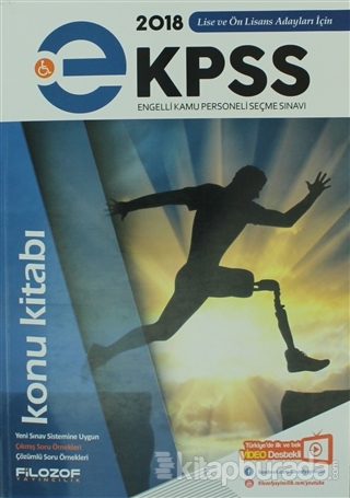 2018 e-Kpss Engelli Kamu Personeli Seçme Sınavı Konu Kitabı Kolektif