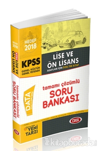 2018 KPSS Lise Ön Lisans Genel Yetenek Genel Kültür Özel Tek Kitap Tam