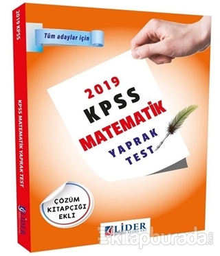 2019 KPSS Matematik Yaprak Test