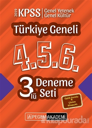 2019 KPSS Türkiye Geneli 4-5-6 3'lü Deneme Seti
