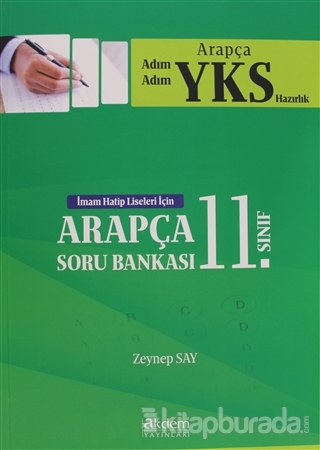 2019 YKS 11. Sınıf Soru Bankası Zeynep Say