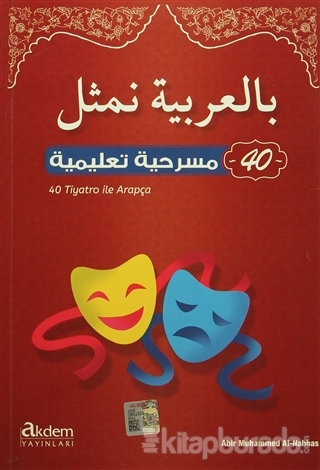 40 Tiyatro İle Arapça %15 indirimli Abir Muhammed Al-Nahhas