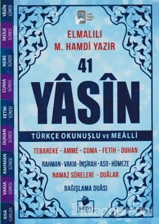 41 Yasin Çanta Boy Türkçe Okunuşlu ve Mealli (Kod 39)