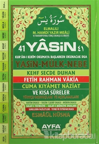 41 Yasin (Ayfa-050,Orta Boy,Sert Kapaklı,Fihristli,Türkçeli) Komisyon