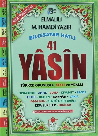 41 Yasin Türkçe Okunuşlu ve Mealli (Çanta Boy Yasin-004)