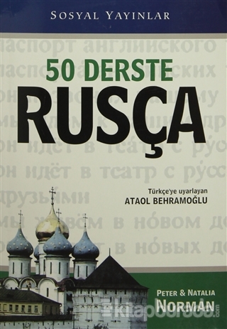 50 Derste Rusça (CD'li) Peter Norman