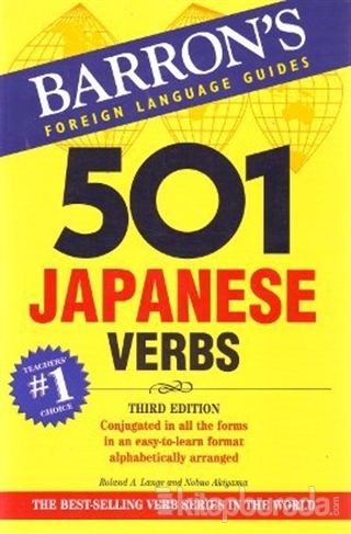 501 Japanese Verbs Nobuo Akiyama