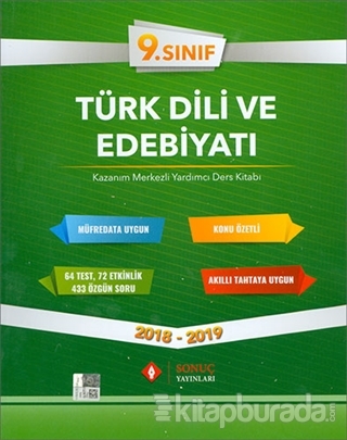 9. Sınıf Türk Dili ve Edebiyatı Ders Kitabı Kolektif