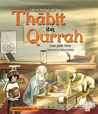 A Box of Adventure with Omar: Thabit ibn Qurrah
