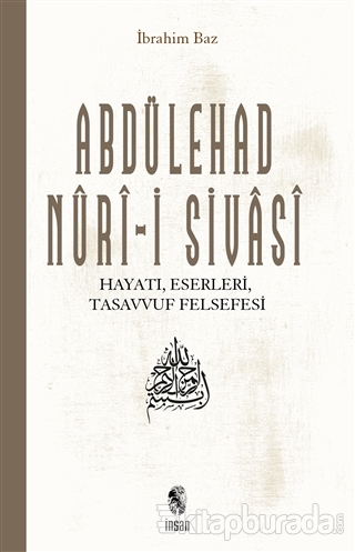 Abdülehad Nuri-i Sivasi