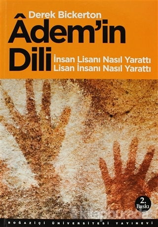 Adem'in Dili