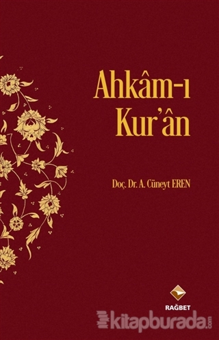 Ahkam-ı Kur'an %20 indirimli A. Cüneyt Eren