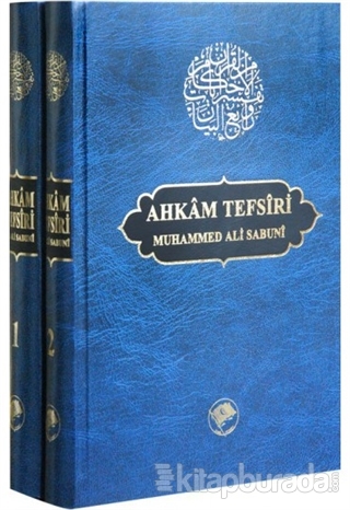 Ahkam Tefsiri (2 Cilt Takım) (Ciltli) Muhammed Ali Sabuni