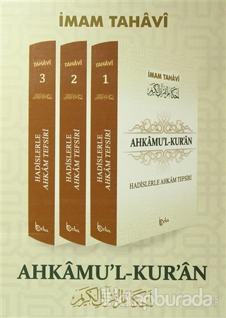 Ahkamu'l-Kur'an (3 Cilt Takım) İmam Tahavi