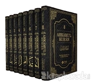 Ahkamu'l Kur'an (8 Cilt Takım) (Ciltli)