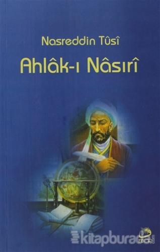 Ahlak-ı Nasıri Nasirüddin Tusi