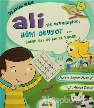 Ali ve Arkadaşları İlahi Okuyor