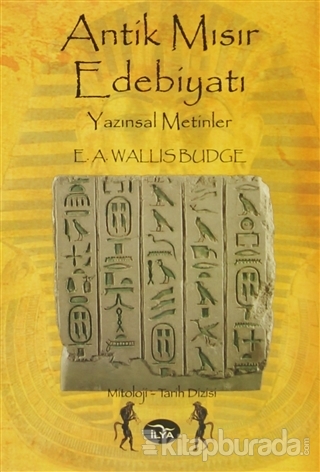 Antik Mısır Edebiyatı