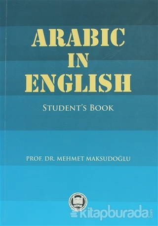 Arabic in English Mehmet Maksudoğlu
